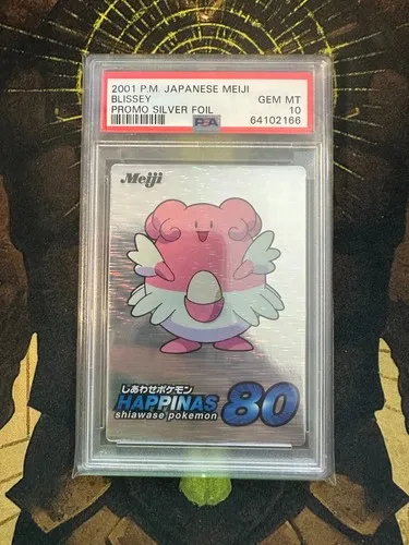 Blissey, Japanese Meiji Promos