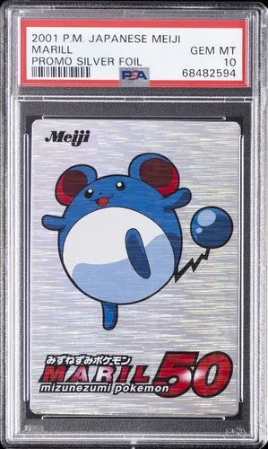 Marill, Japanese Meiji Promos