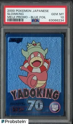 Yadoking, Blue Foil