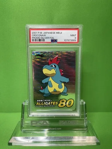 Croconaw, Japanese Meiji Promos