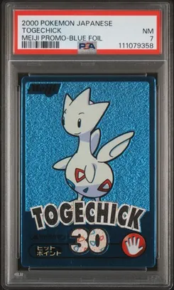 Togetic, Blue Foil