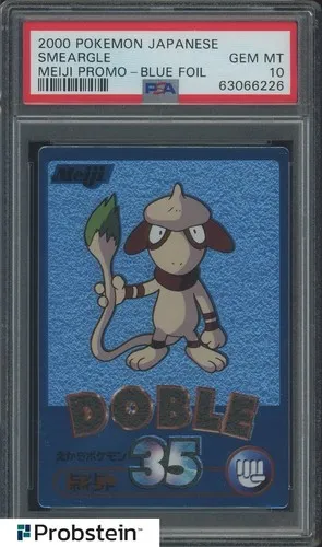 Smeargle, Japanese Meiji Promos Blue Foil