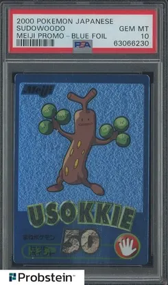 Usokkie, Blue Foil