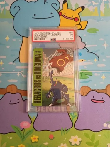 Heracross VS Ursaring #03, Japanese Meiji Promos