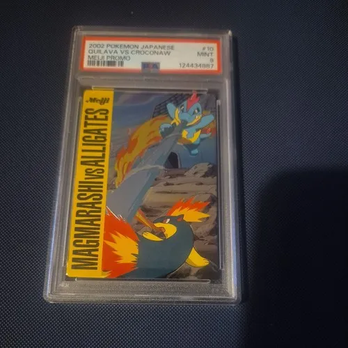 Quilava VS Croconaw #10, Japanese Meiji Promos