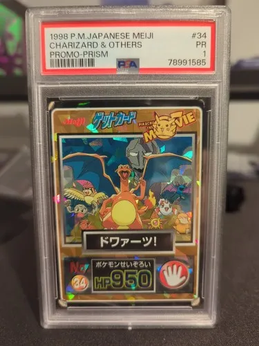 Charizard & Others #34, Japanese Meiji Promos Prism