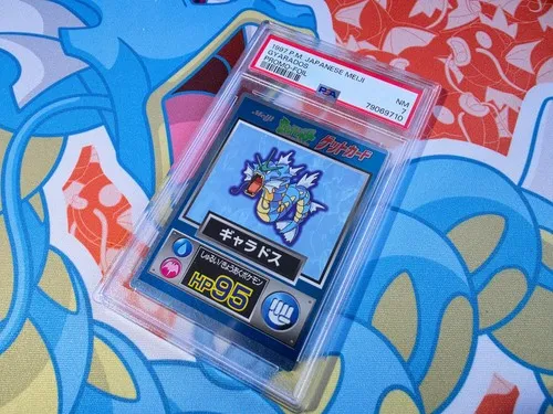 Gyarados, Japanese Meiji Promos Foil