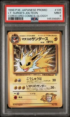 LT. Surge's Jolteon #135, Glossy
