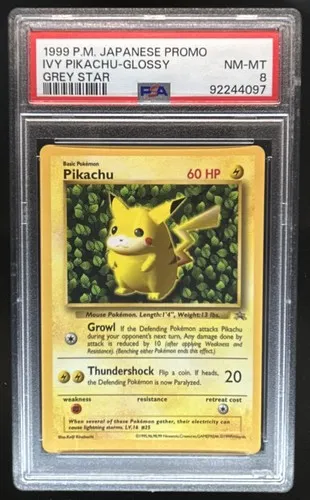 Ivy Pikachu-Glossy, Japanese CoroCoro Promos Grey Star