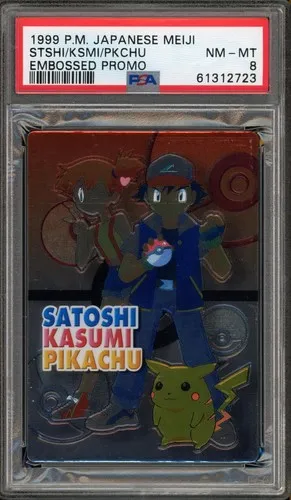 Kasumi/Pikachu/Satoshi, Japanese Meiji Promos Embossed