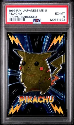 Pikachu, Japanese Meiji Promos Embossed