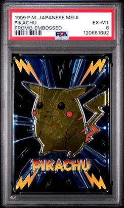 Pikachu, Blue Foil