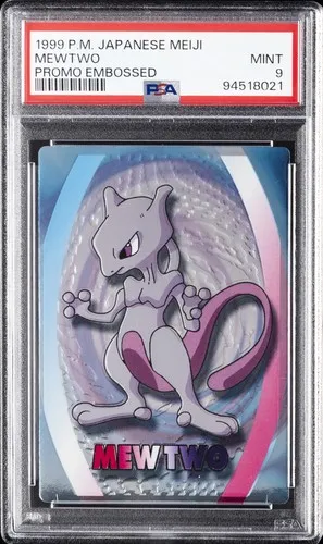 Mewtwo, Japanese Meiji Promos
