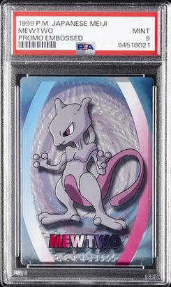 Mewtwo, Embossed