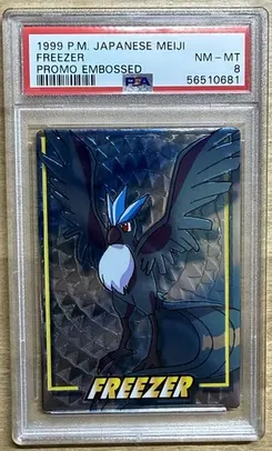 Articuno, Embossed
