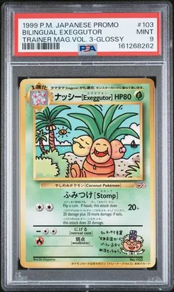 Bilingual Exeggutor-Glossy #103, Standard