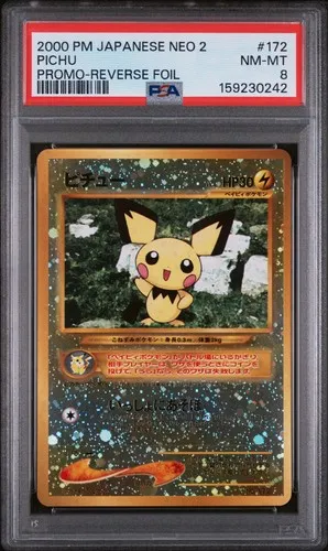 Pichu #172, Japanese Vintage Promos Reverse Foil