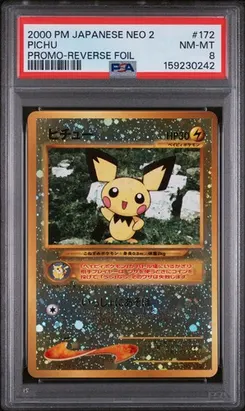 Pichu #172, Reverse Foil