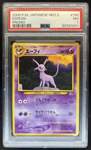Espeon #196, Japanese Vintage Promos Promo