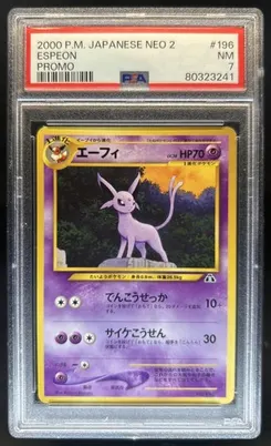 Espeon #196, Promo