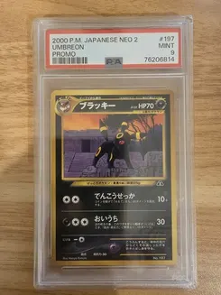Umbreon #197, Promo
