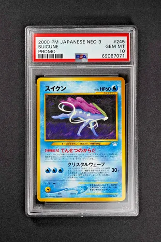 Suicune #245, Japanese Vintage Promos Promo
