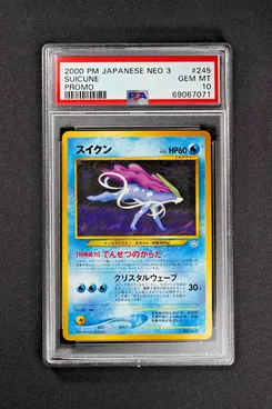 Suicune #245, Promo