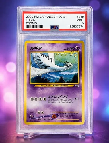 Lugia #249, Japanese Vintage Promos Promo