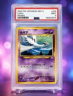 Lugia #249, Promo