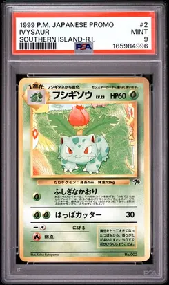Ivysaur #2, Southern Island-R.I.