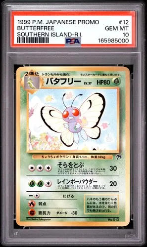 Butterfree #12, Japanese Vintage Promos Southern Island-R.I.