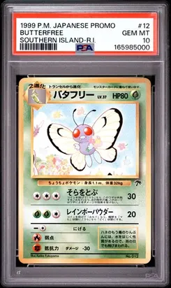 Butterfree #12, Southern Island-R.I.