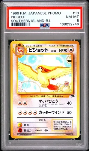 Pidgeot #18, Japanese Vintage Promos Southern Island-R.I.