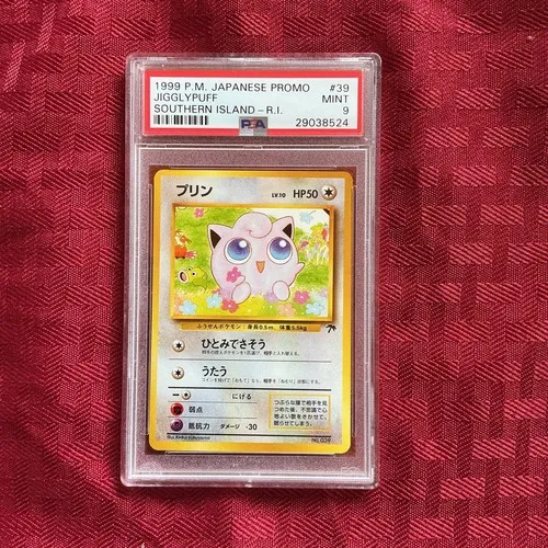 Jigglypuff #39, Japanese Vintage Promos Southern Island-R.I.