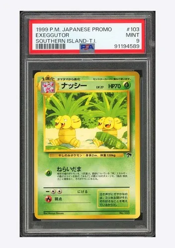 Exeggutor #103, Japanese Vintage Promos Southern Island-T.I.