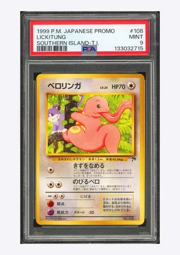 Lickitung #108, Japanese Vintage Promos Southern Island-T.I.