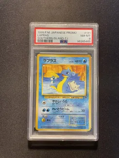 Lapras #131, Southern Island-T.I.