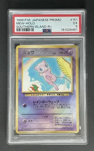 Mew #151, Japanese Vintage Promos Southern Island-R.I.