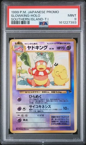 Slowking, Japanese Vintage Promos Southern Island-T.I.