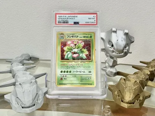 Venusaur #3, Japanese Vintage Promos CD Promo