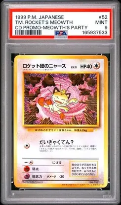 Team Rocket's Meowth #52, Meowth's Party
