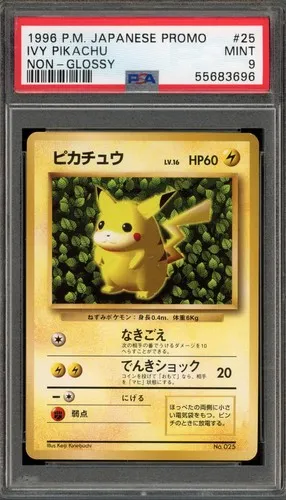 Ivy Pikachu #25, Japanese Vintage Promos Non-Glossy