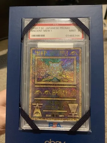 Ancient Mew I, Japanese Vintage Promos
