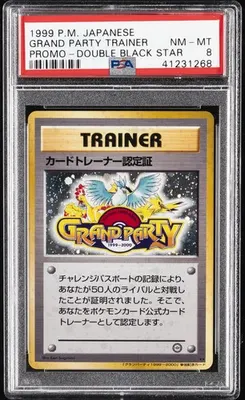 Grand Party Trainer, Double Black Star