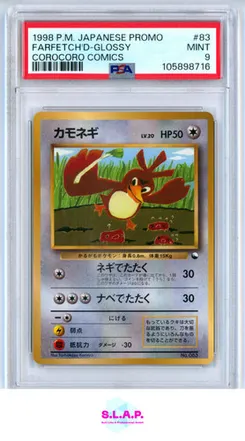 Farfetch'd-Glossy #83, Standard