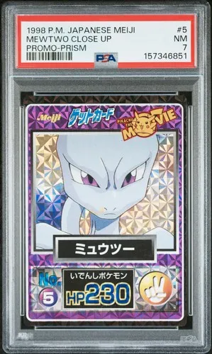 Mewtwo Close Up #5, Japanese Meiji Promos Prism