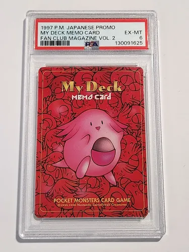 My Deck Memo Card, Japanese Vintage Promos Fan Club Magazine Vol. 2