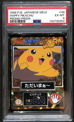 Happy Pikachu #48, Japanese Meiji Promos Prism