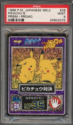Pikachus #26, Japanese Meiji Promos Prism