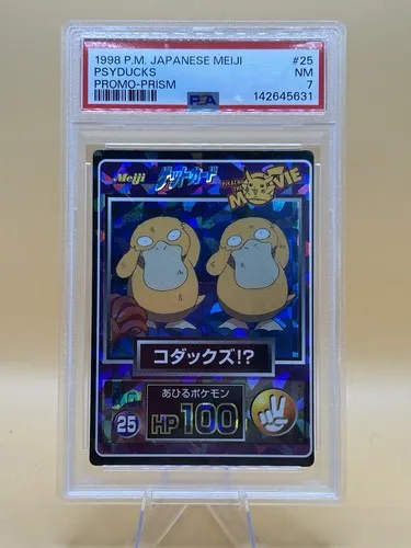 Psyducks #25, Japanese Meiji Promos Prism